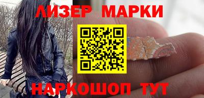 меф VHQ Анапа