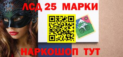 меф VHQ Анапа