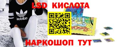 меф VHQ Анапа