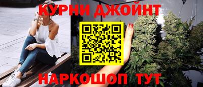меф VHQ Анапа