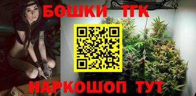 меф VHQ Анапа