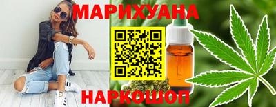 меф VHQ Анапа