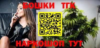 меф VHQ Анапа